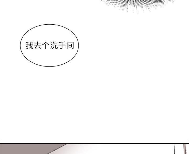 第40话42