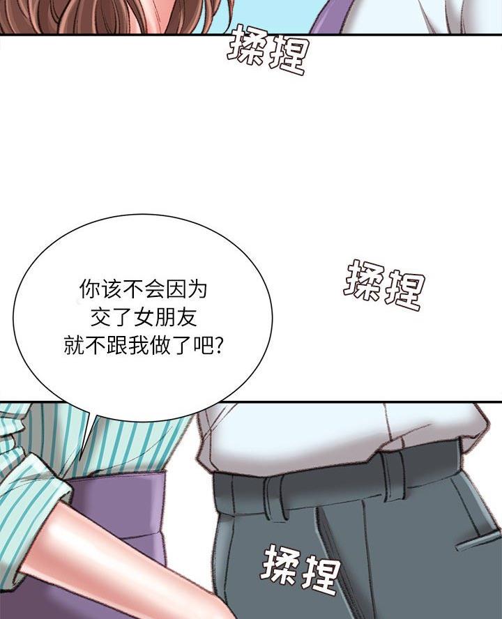 第35话36