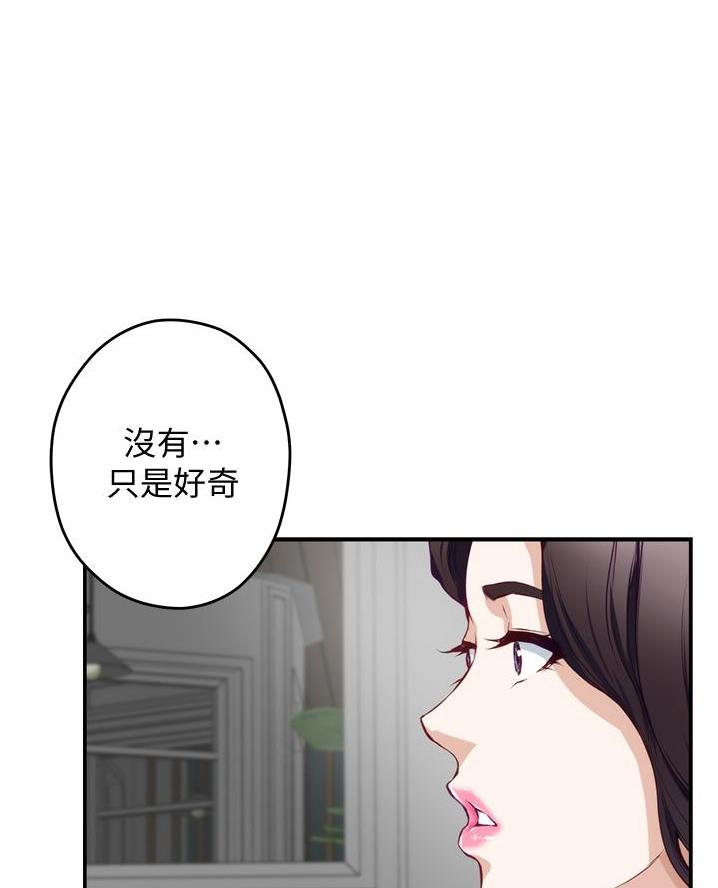 第35话76