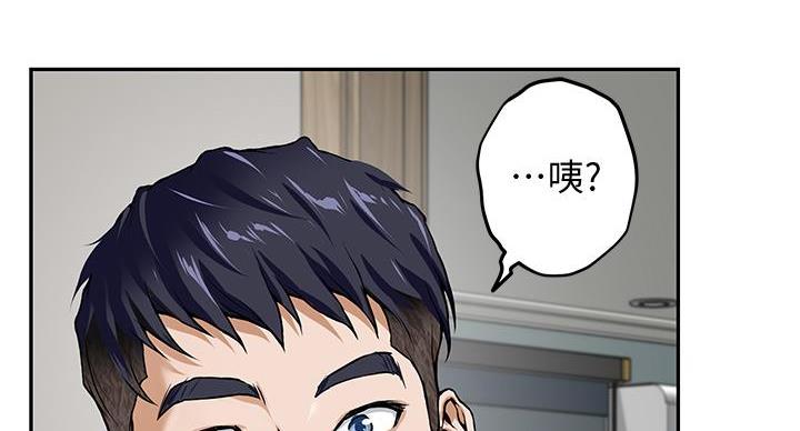 第3话28