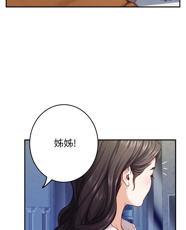 第44话21