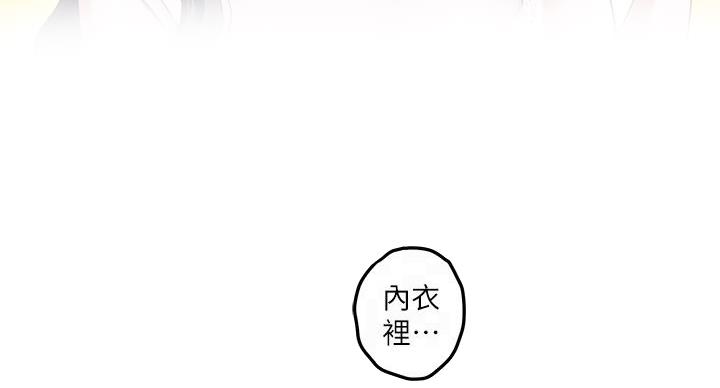 第7话35