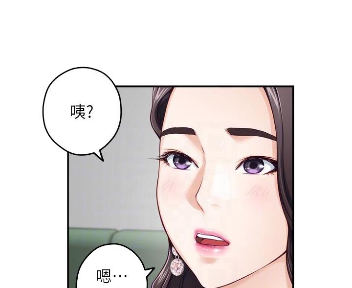 第58话23