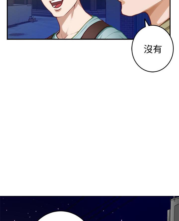 第39话23