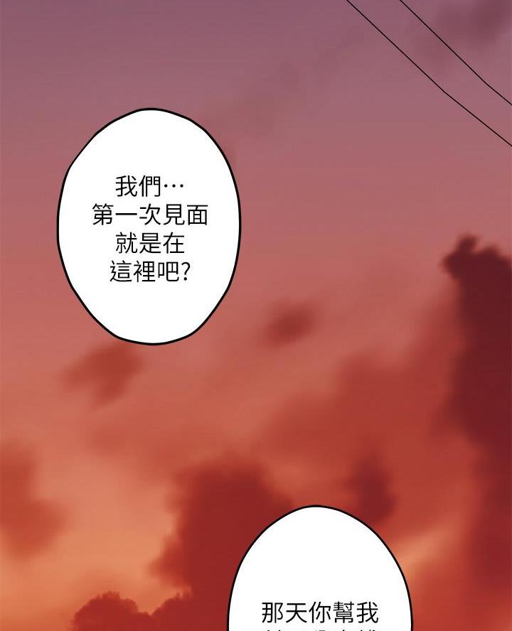 第36话1