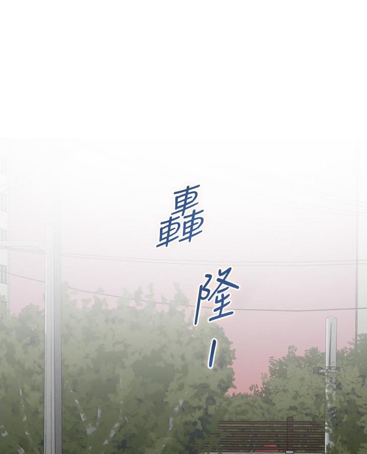 第35话78