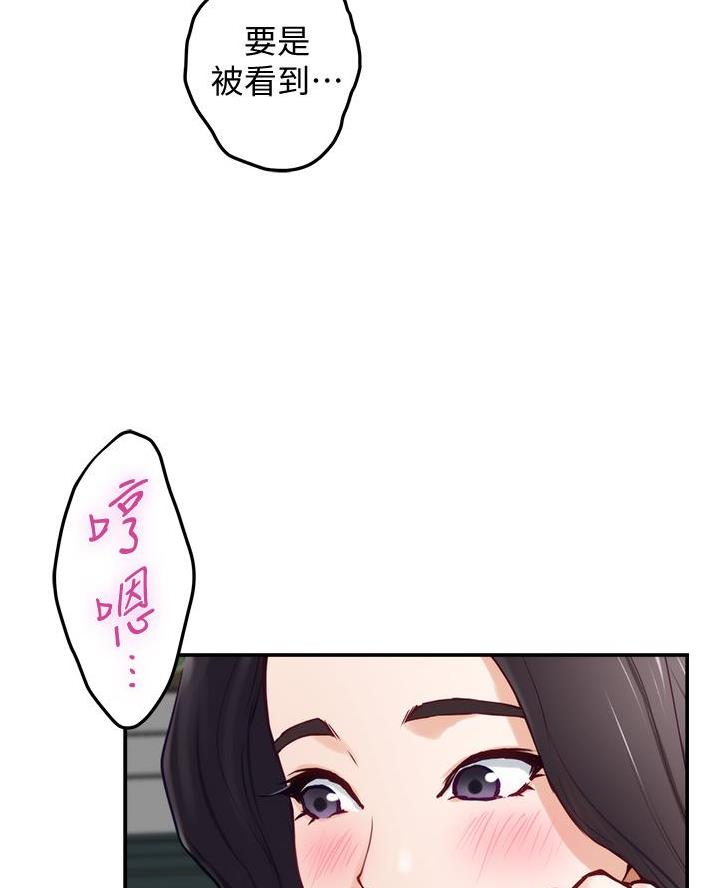 第35话45