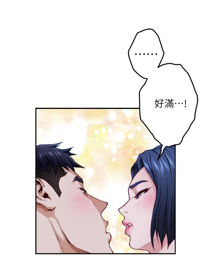 第34话59