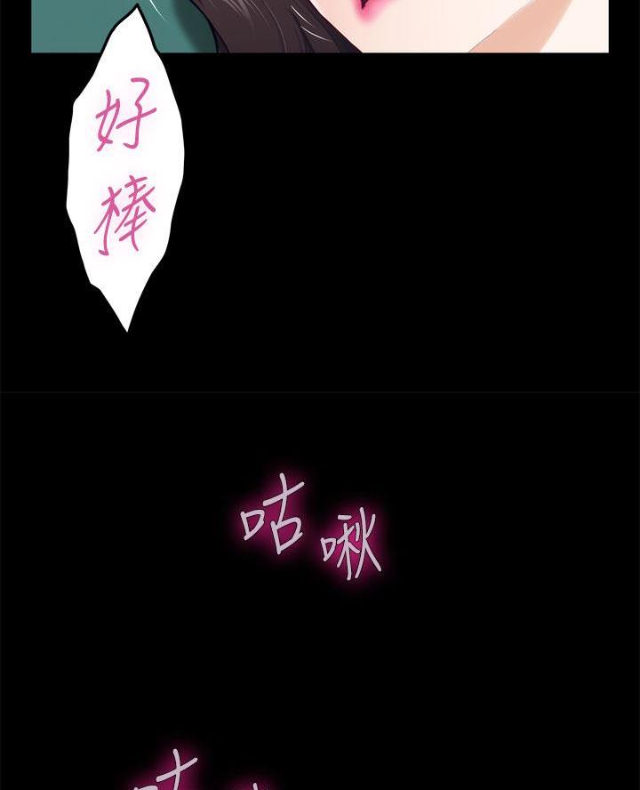 第36话57