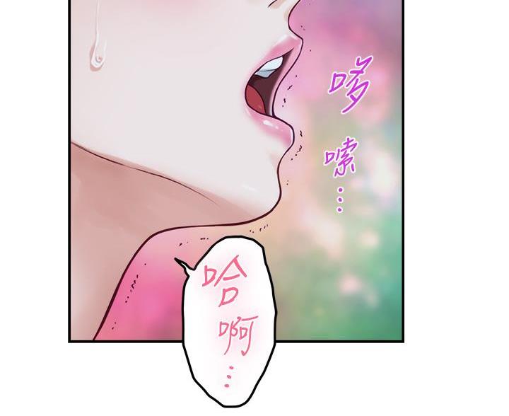 第56话37