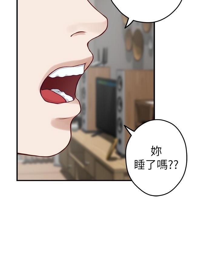 第50话2