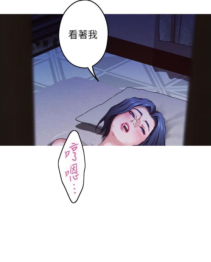 第33话65