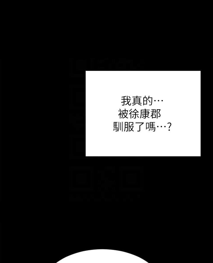 第37话14