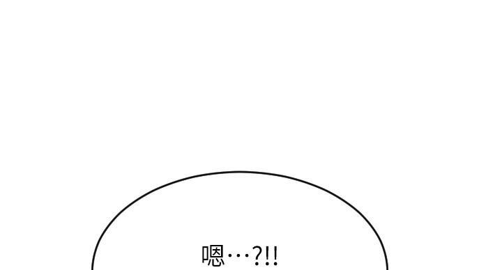 第9话6