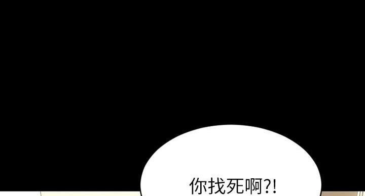 第7话56