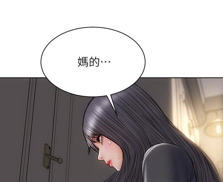 第54话65