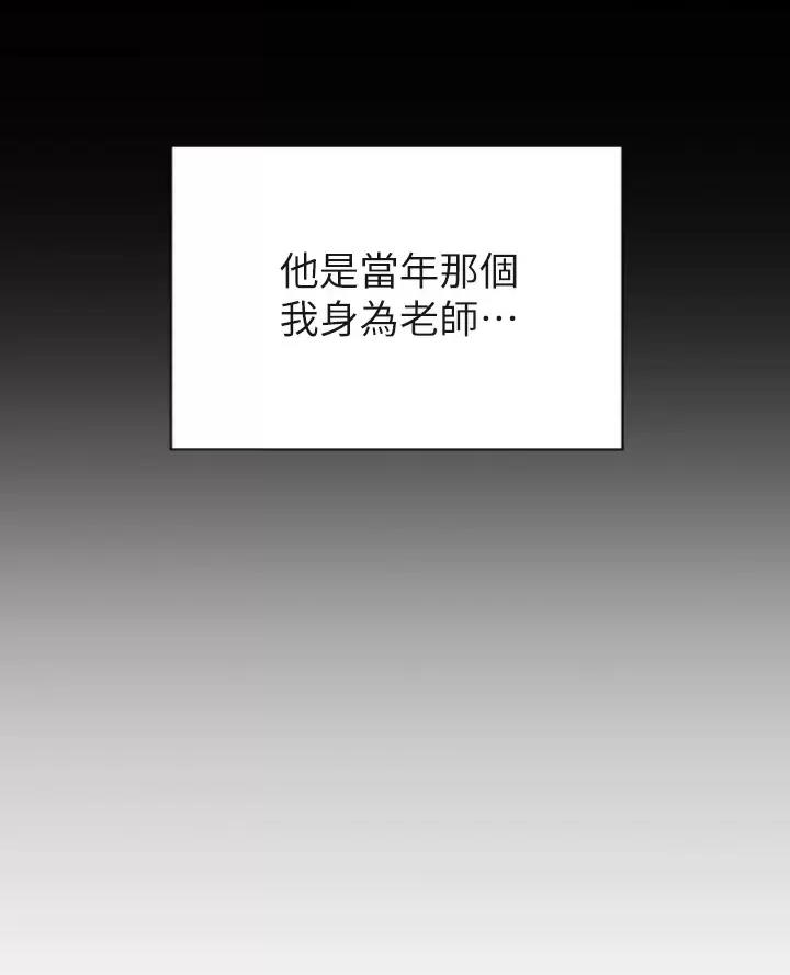 第76话19