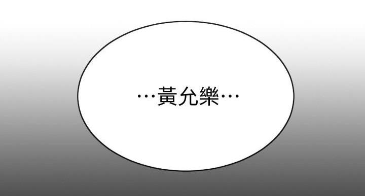 第15话125