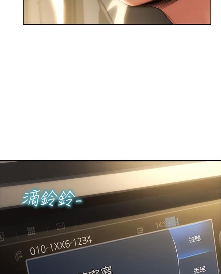 第46话32