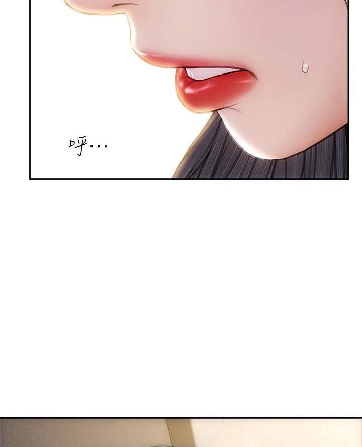 第48话75