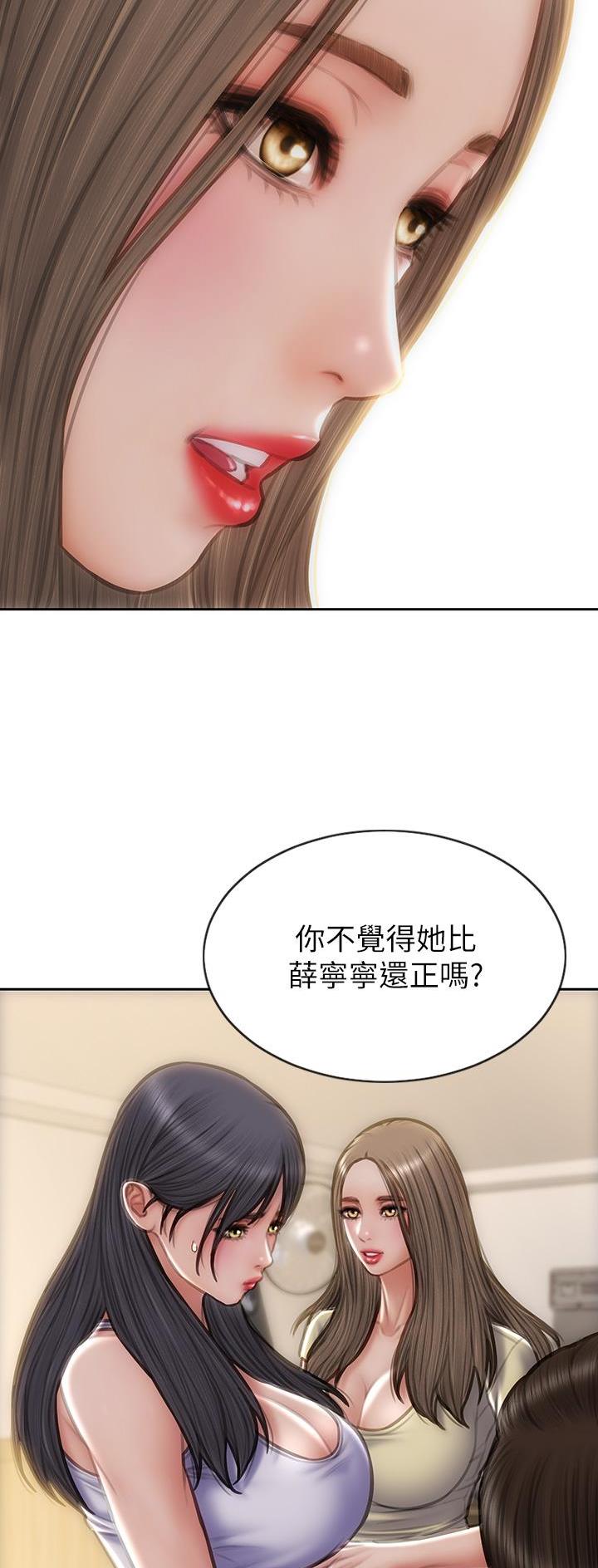 第107话10