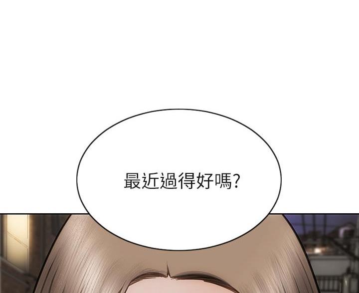 第60话37