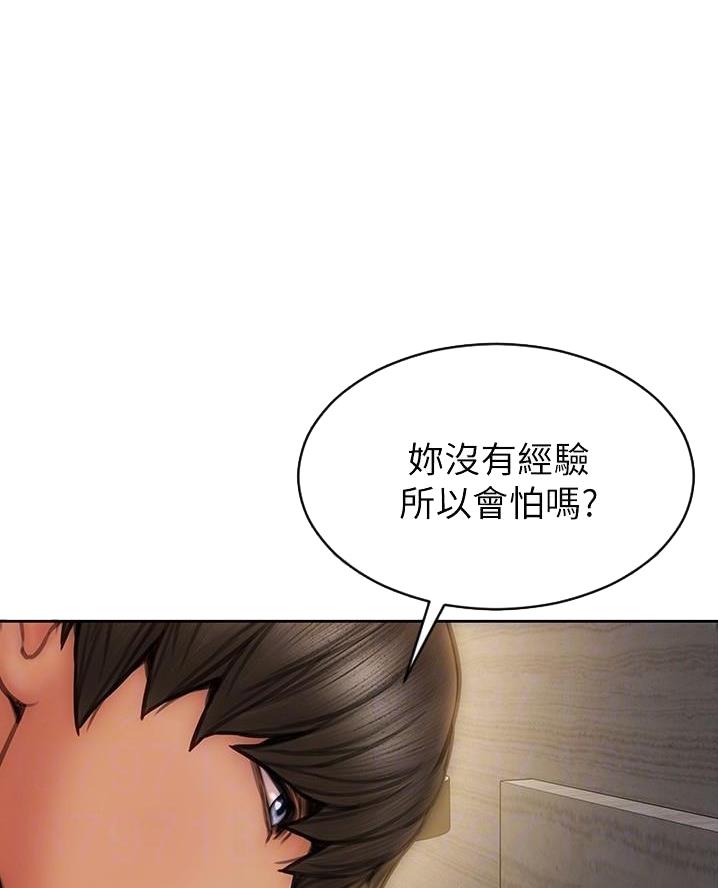 第35话0