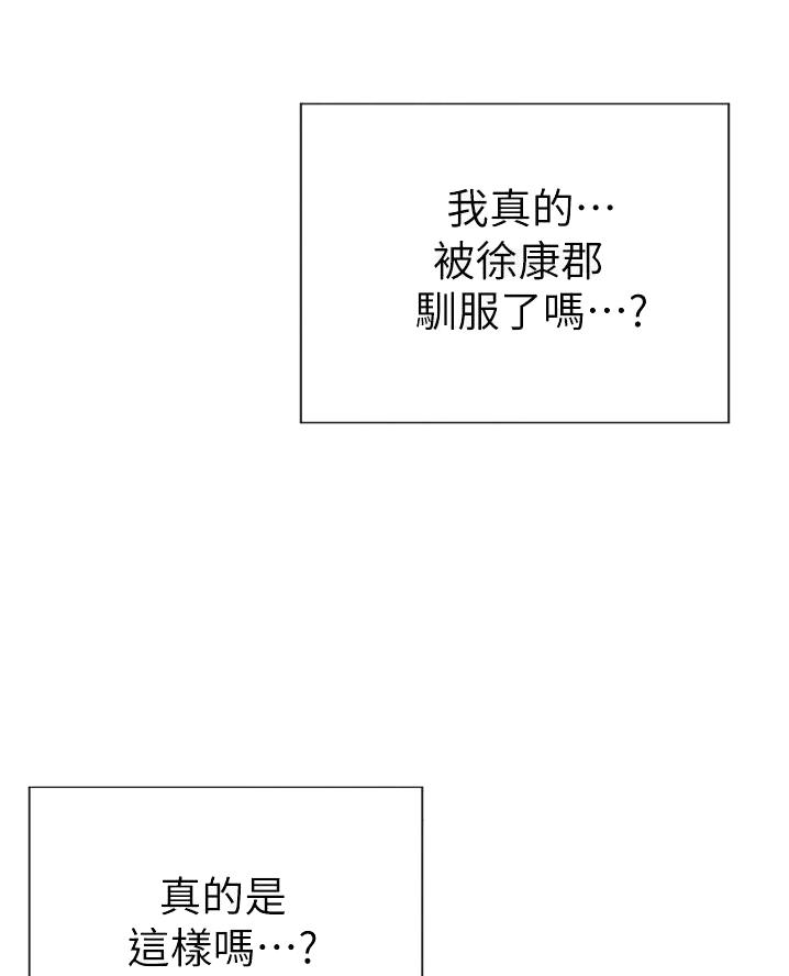 第28话39