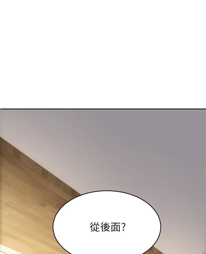 第48话0