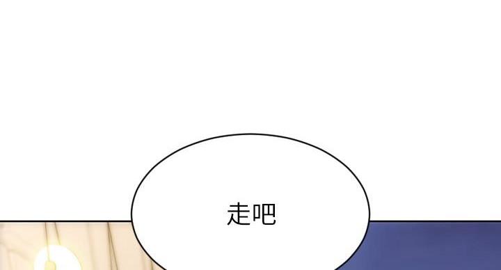 第13话17