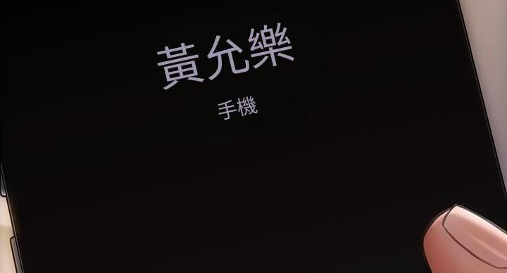 第15话123