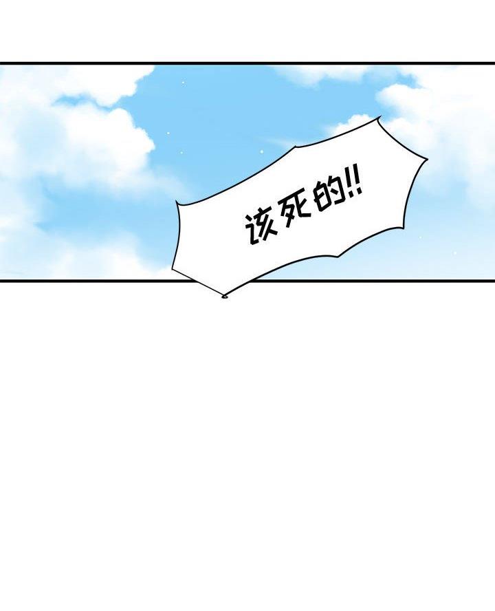 第44话43