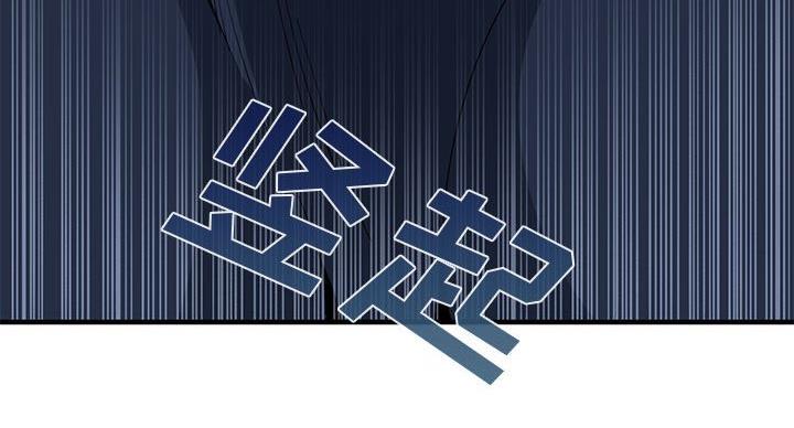 第6话69