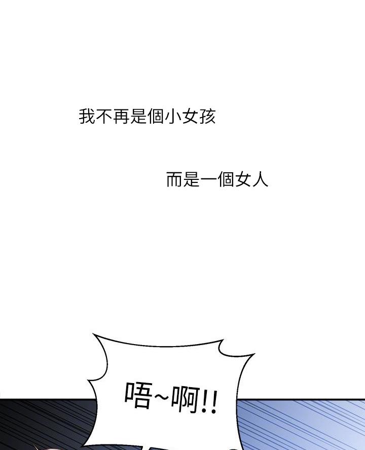 第46话31