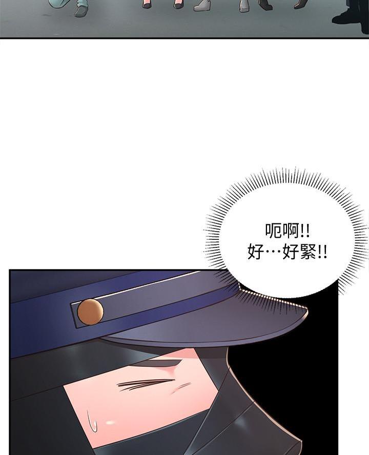 第53话30