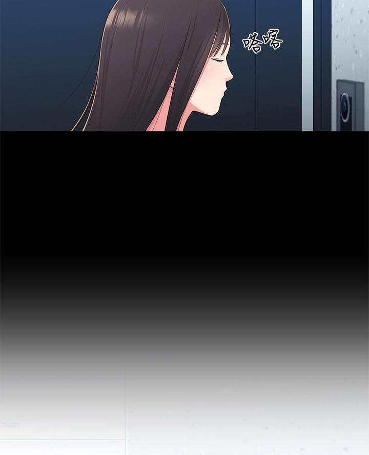 第55话34