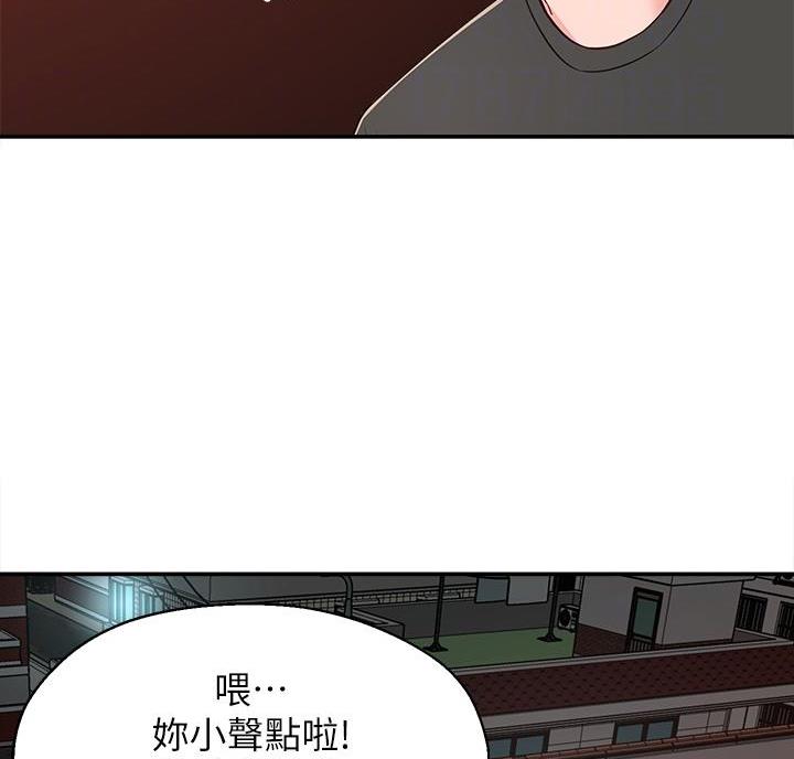 第26话23