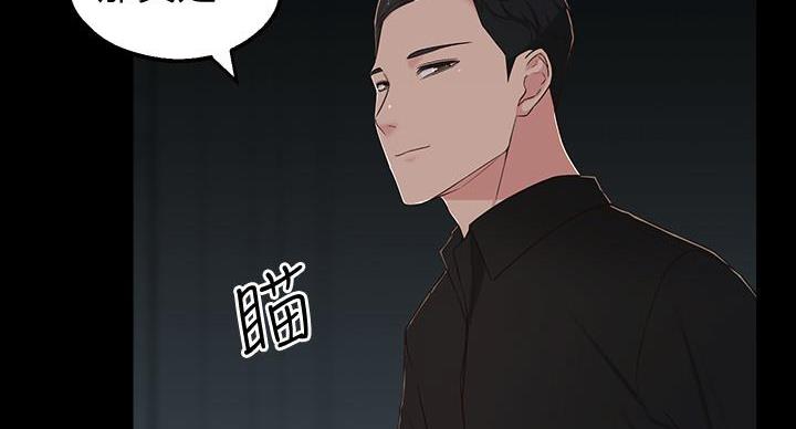 第18话89