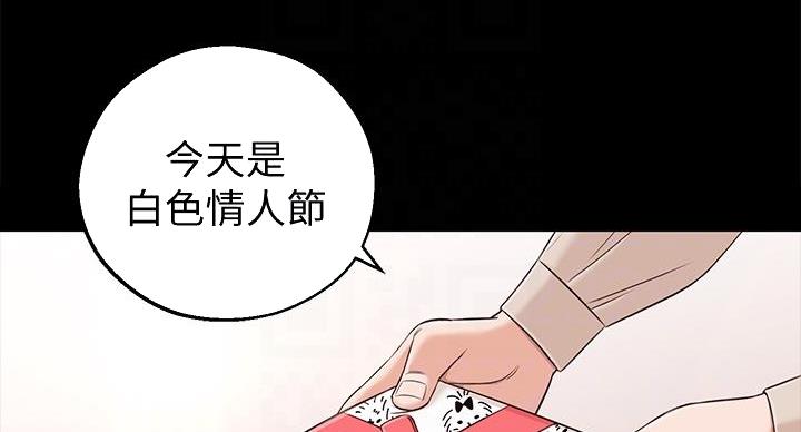 第3话43