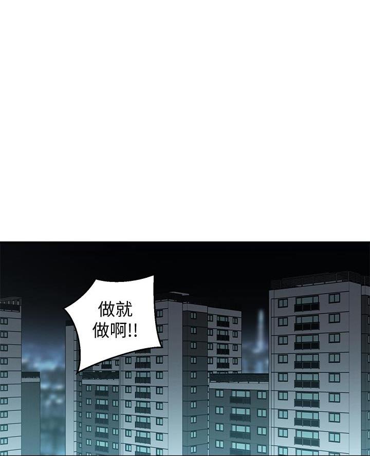 第46话0