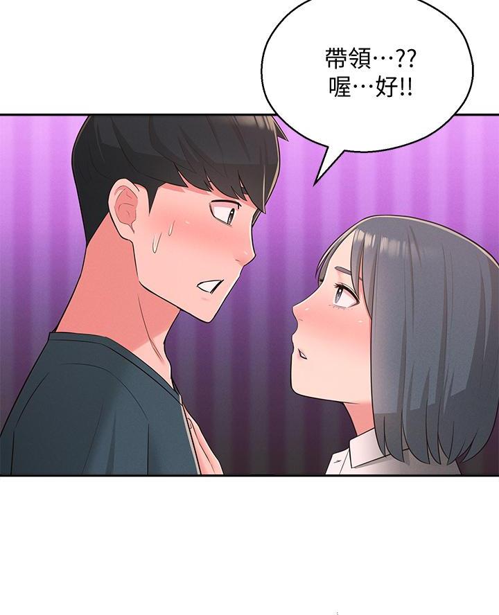 第40话40