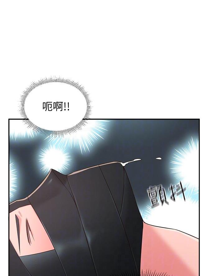 第54话14