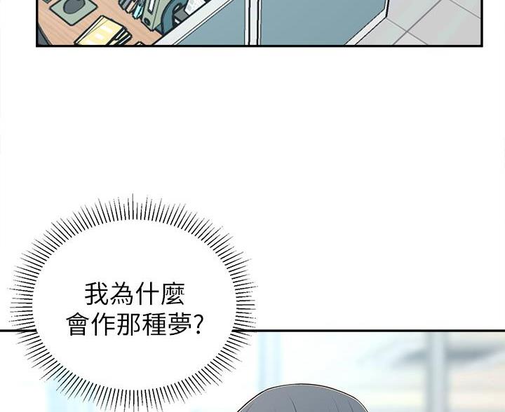 第21话41