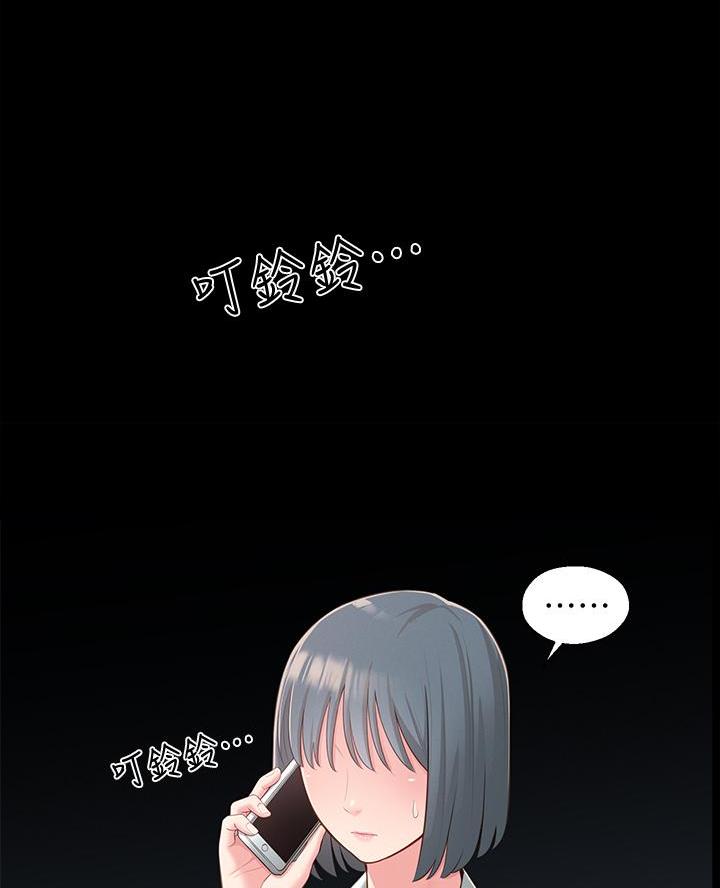 第55话57