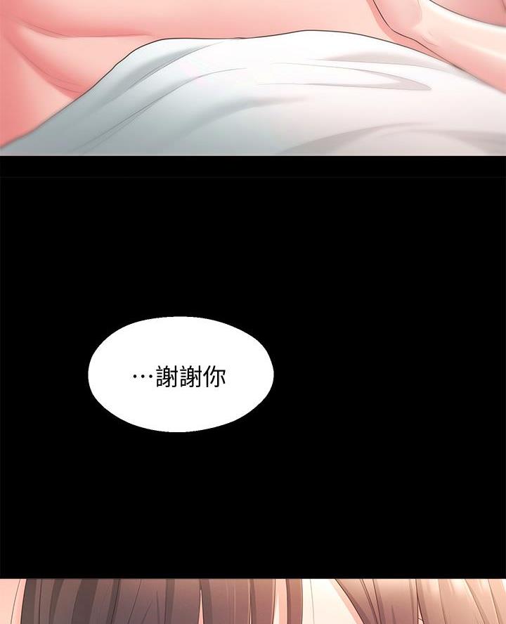 第60话57