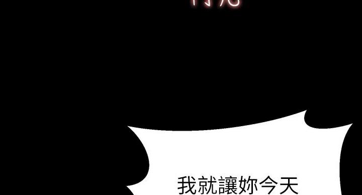 第20话92