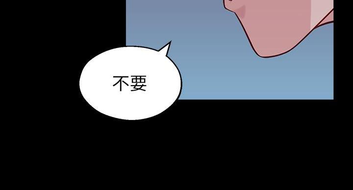 第19话106