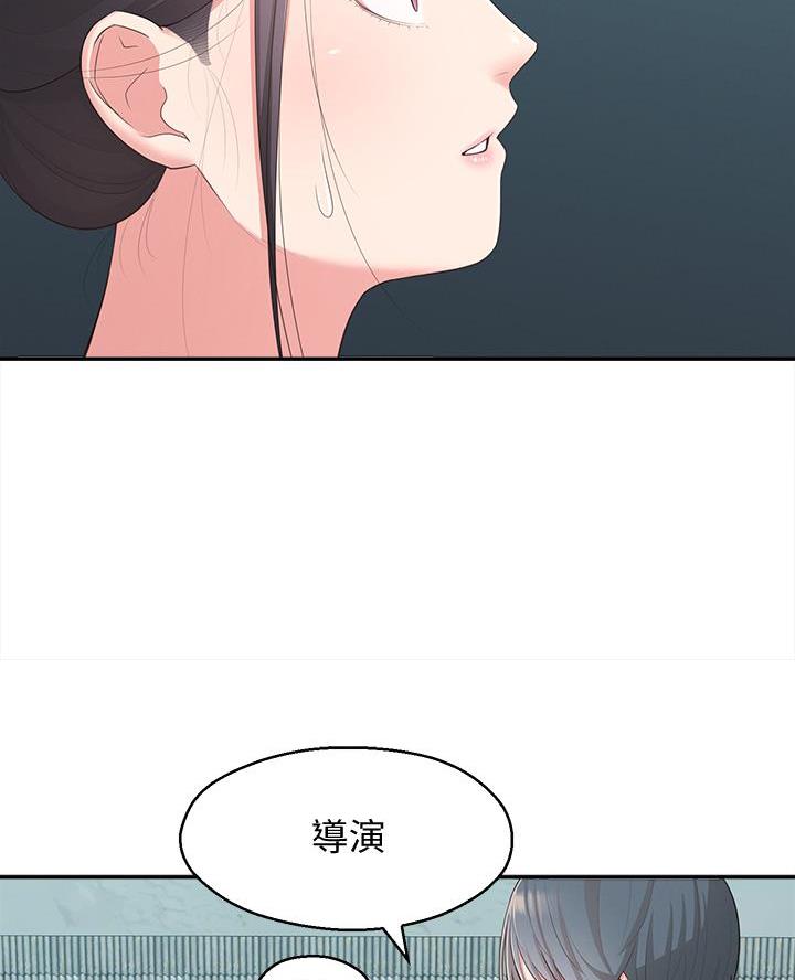 第53话14