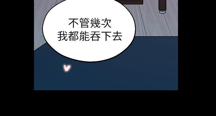 第19话147