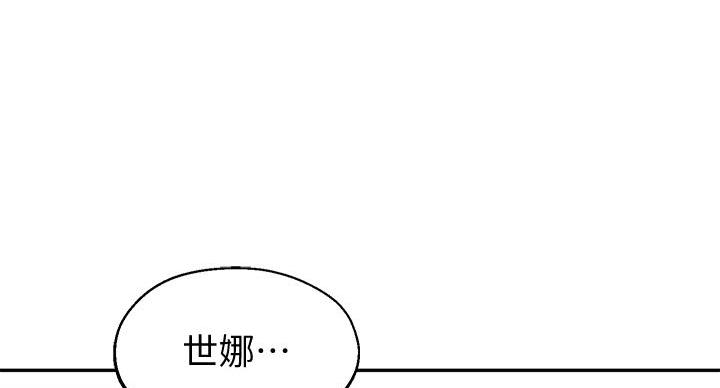 第16话92